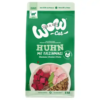 Zooplus 2kg Wow Cat Adult met kip droogvoer voor katten aanbieding