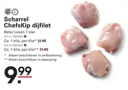 Sligro Scharrel Chefskip dijfilet aanbieding