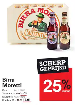 Sligro Birra Moretti aanbieding