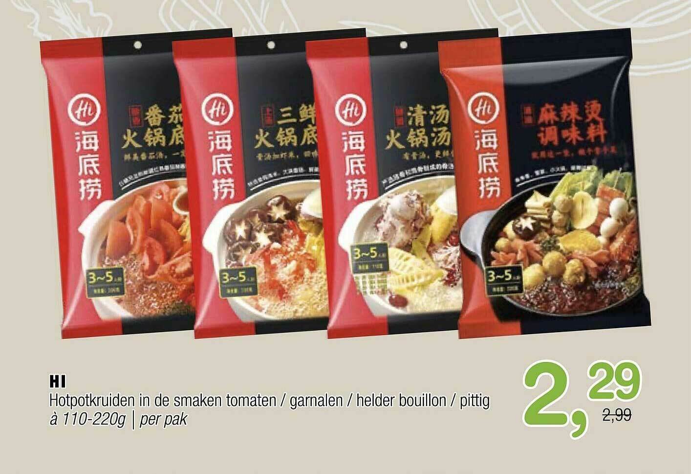 HI Hotpotkruiden In De Smaken Tomaten Garnalen Helder Bouillon