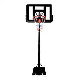 Van Cranenbroek Basketbal standaard 145-305cm aanbieding