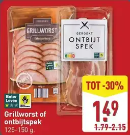 ALDI Grillworst of ontbijtspek aanbieding