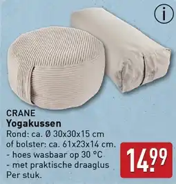 ALDI CRANE Yogakussen aanbieding