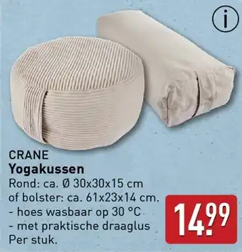 ALDI CRANE Yogakussen aanbieding