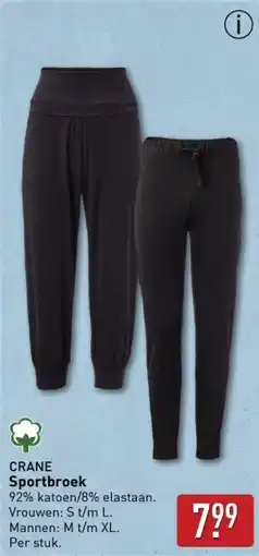 ALDI CRANE Sportbroek aanbieding