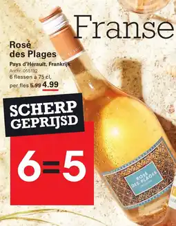 Sligro Rosé des Plages aanbieding