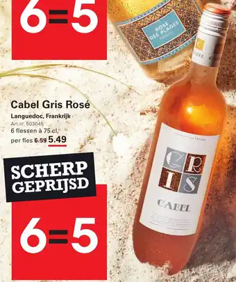 Sligro Cabel Gris Rosé aanbieding