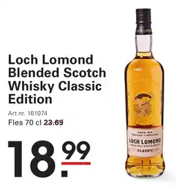 Sligro Loch Lomond Blended Scotch Whisky Classic Edition aanbieding