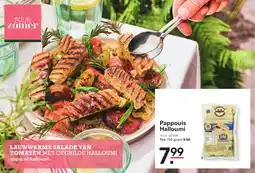 Sligro Pappouis Halloumi aanbieding