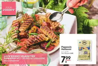 Sligro Pappouis Halloumi aanbieding