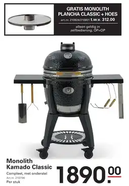 Sligro Monolith Kamado Classic aanbieding