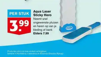 Hoogvliet Aqua Laser Sticky Hero aanbieding