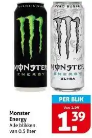 Hoogvliet Monster Energy aanbieding