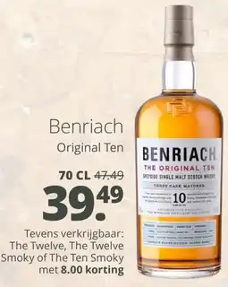 Mitra Benriach Original Ten aanbieding