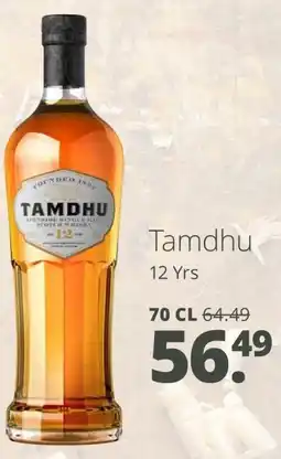Mitra Tamdhu 12 Yrs aanbieding