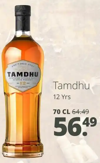 Mitra Tamdhu 12 Yrs aanbieding