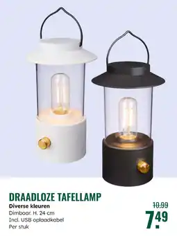 GroenRijk Draadloze tafellamp aanbieding