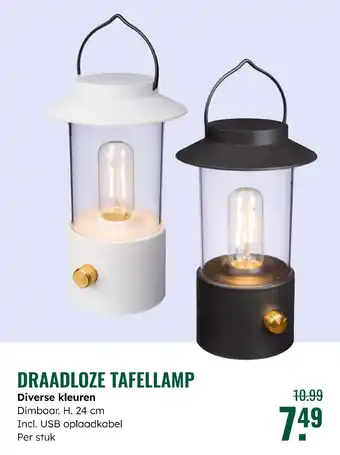 GroenRijk Draadloze tafellamp aanbieding