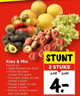 Vomar Voordeelmarkt Kies & Mix aanbieding
