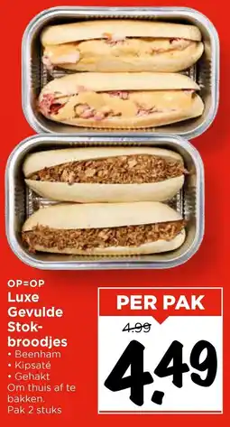 Vomar Voordeelmarkt Luxe Gevulde Stok broodjes aanbieding