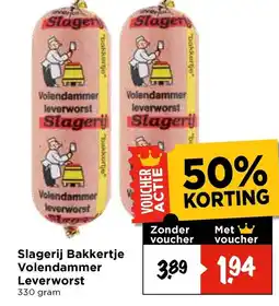 Vomar Voordeelmarkt Slagerij Bakkertje Volendammer leverworst aanbieding