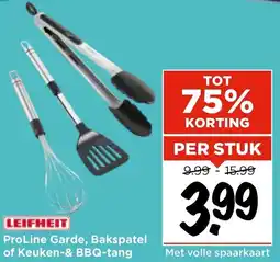 Vomar Voordeelmarkt ProLine Garde, Bakspatel of Keuken & BBQ tang aanbieding