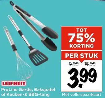 Vomar Voordeelmarkt ProLine Garde, Bakspatel of Keuken & BBQ tang aanbieding