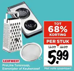 Vomar Voordeelmarkt ProLine Torenrasp, Eiersnijder of Keukenzeef aanbieding