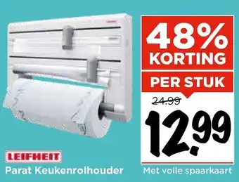 Vomar Voordeelmarkt Parat Keukenrolhouder aanbieding