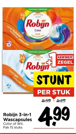Vomar Voordeelmarkt Robijn 3-in-1 Wascapsules aanbieding