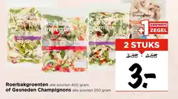 Vomar Voordeelmarkt Roerbakgroenten of Gesneden Champignons alle soorten 250 gram aanbieding