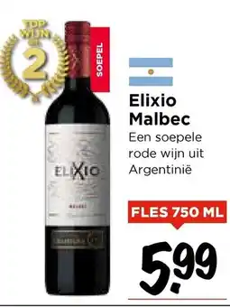 Vomar Voordeelmarkt Elixio Malbec aanbieding