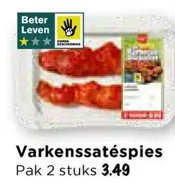 Vomar Voordeelmarkt Varkenssatéspies aanbieding