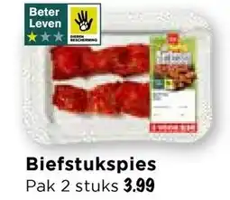 Vomar Voordeelmarkt Biefstukspies aanbieding