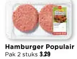 Vomar Voordeelmarkt Hamburger Populair aanbieding