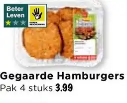 Vomar Voordeelmarkt Gegaarde Hamburgers aanbieding