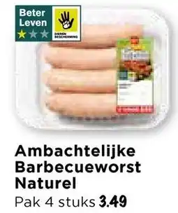 Vomar Voordeelmarkt Ambachtelijke Barbecueworst Naturel aanbieding