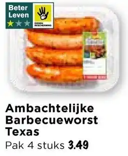 Vomar Voordeelmarkt Ambachtelijke Barbecueworst Texas aanbieding