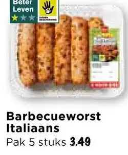 Vomar Voordeelmarkt Barbecueworst Italiaans aanbieding