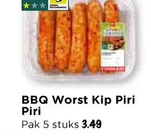 Vomar Voordeelmarkt BBQ Worst Kip Piri Piri aanbieding