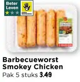 Vomar Voordeelmarkt Barbecueworst Smokey Chicken aanbieding