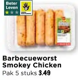 Vomar Voordeelmarkt Barbecueworst Smokey Chicken aanbieding