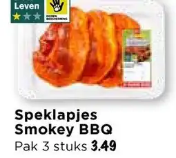 Vomar Voordeelmarkt Speklapjes Smokey BBQ aanbieding