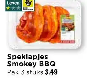 Vomar Voordeelmarkt Speklapjes Smokey BBQ aanbieding