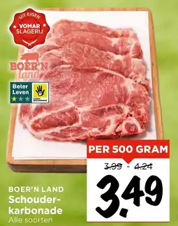 Vomar Voordeelmarkt Schouder karbonade aanbieding
