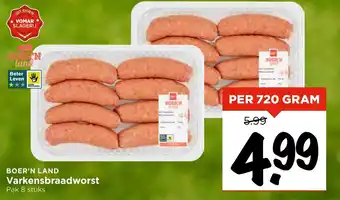 Vomar Voordeelmarkt Varkensbraadworst aanbieding