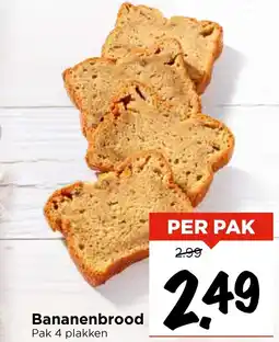 Vomar Voordeelmarkt Bananenbrood aanbieding