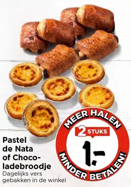 Vomar Voordeelmarkt Pastel de Nata of Choco ladebroodje aanbieding