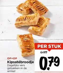Vomar Voordeelmarkt Kipsatébroodje aanbieding