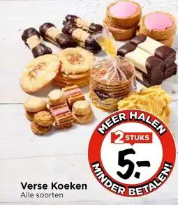 Vomar Voordeelmarkt Verse Koeken aanbieding